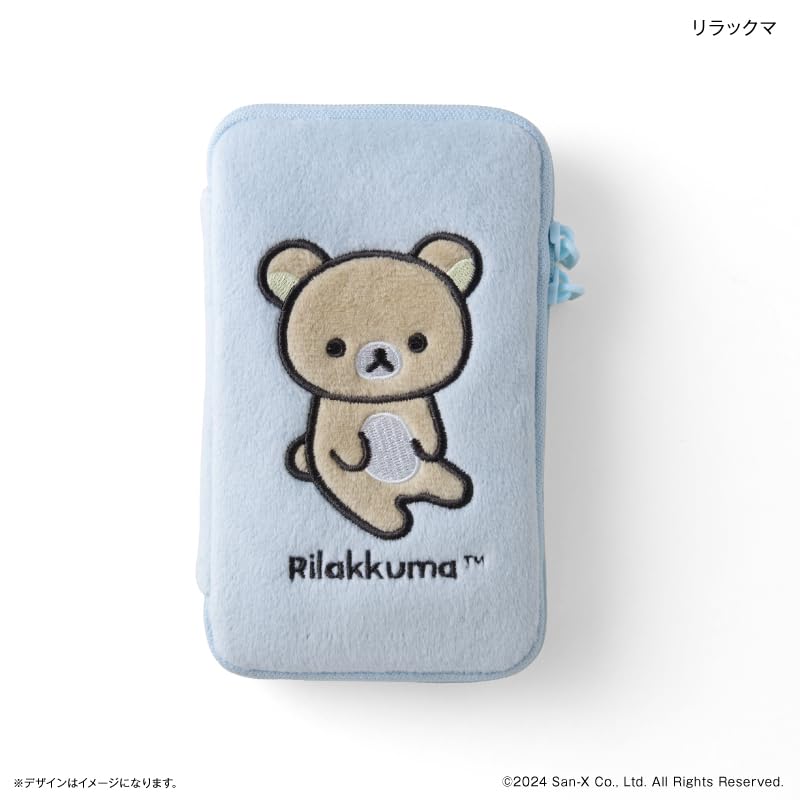 コリラックマストア2020　アクリルスタンド　ハンカチ　ミラー　チャーム　ポーチ Amazon.co.jp: 推守アクスタポーチ コリラックマ : おもちゃ